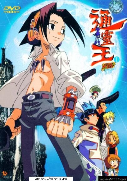 Personajele voastre preferate - ANIME_GIRL - Shaman King