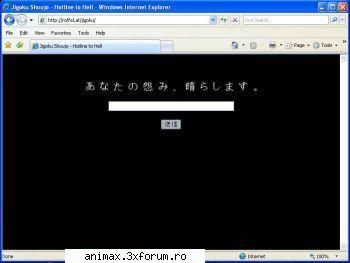 jigoku shoujo - jigoku tsushin(linia fierbinte a iadului) - Hell Girl
