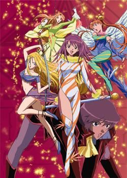 kaleido star - ANIME_GIRL - Kaleido Star