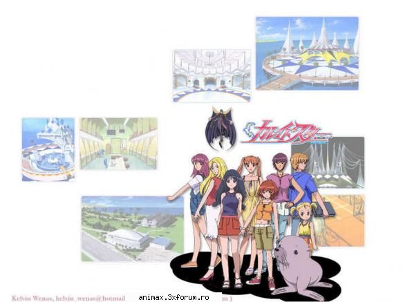 kaleido star - ANIME_GIRL - Kaleido Star