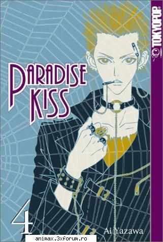 paradise kiss - ANIME_GIRL - Paradise Kiss