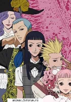 paradise kiss - ANIME_GIRL - Paradise Kiss